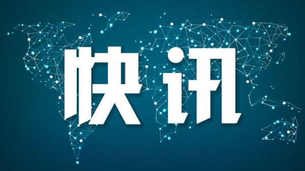 信康配资 韩国特检组对尹锡悦提起公诉