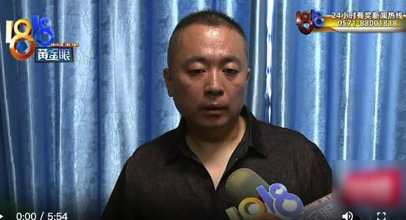配亿多 男子说200万租楼缩水近300多平 跟出租方也产生了不少矛盾